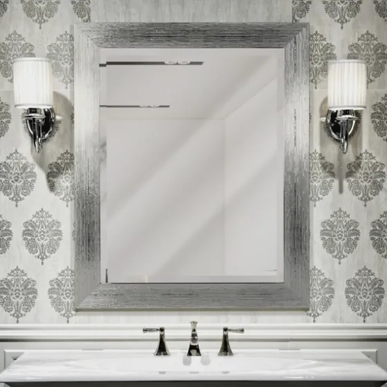 Silver Textured Chrome Framed Wall Mirror-Kirkland's Home Fashion
